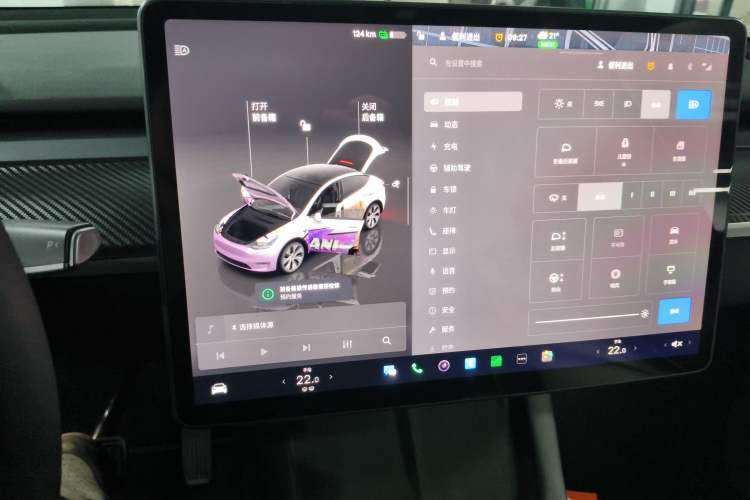 Used Tesla Model Y 2022 Revised Version Long-Range All-Wheel Drive Instrument Cluster