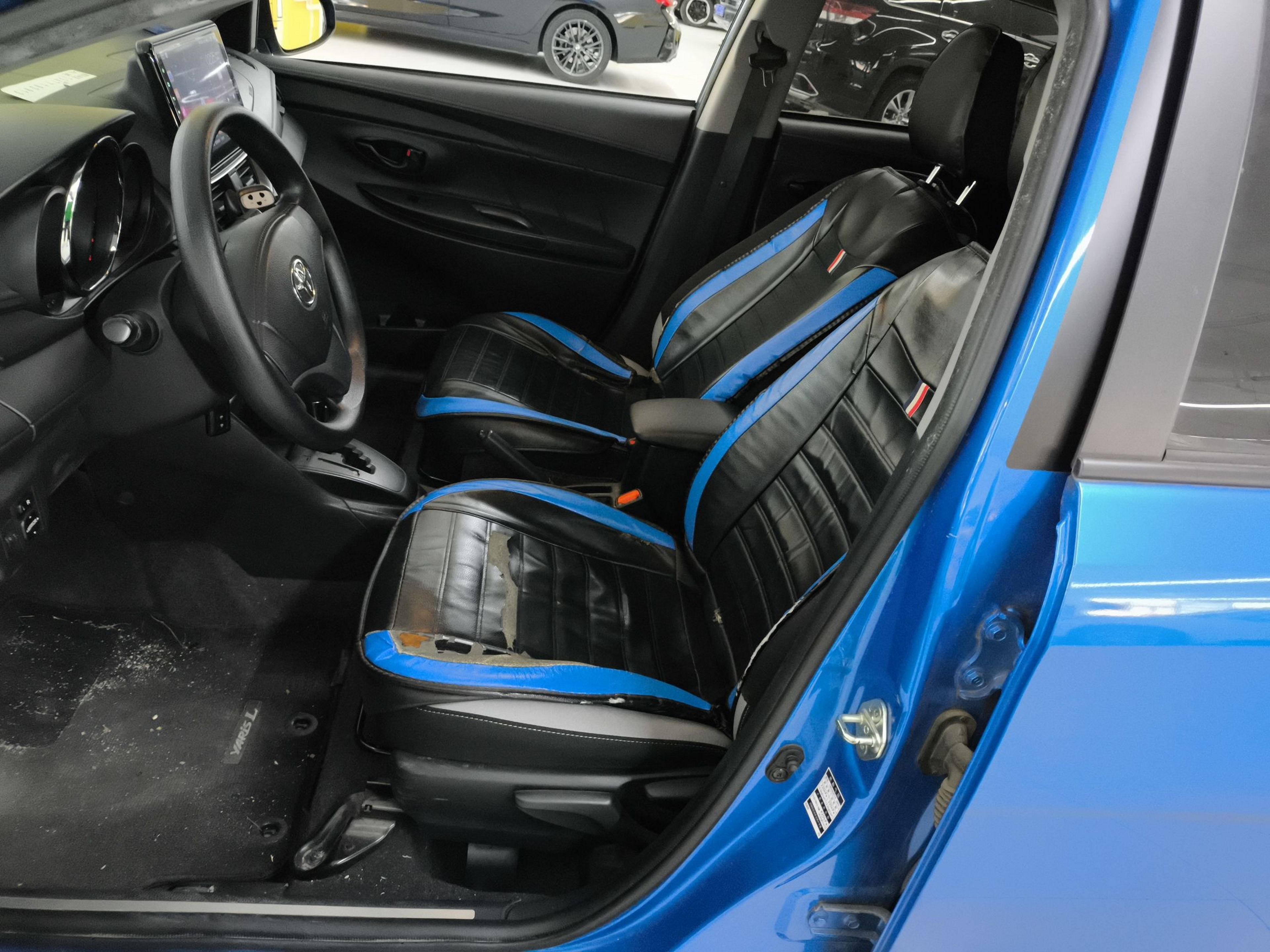 Front Interior