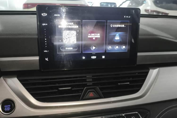 Used Geely Auto Vision X6 2020 1.4T Manual Luxury Model Audio And AC Panel