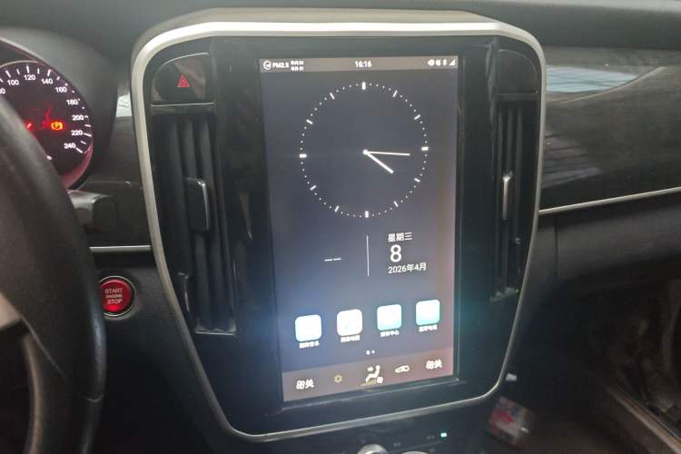 Used BYD Song MAX 2017 1.5T Automatic Smart Connect Elite 7-Seater Audio And AC Panel