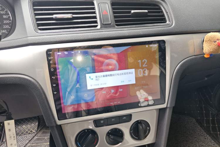 Used Volkswagen Lavida 2013 Revised Classic 1.6L Automatic Fashion Edition Audio And AC Panel