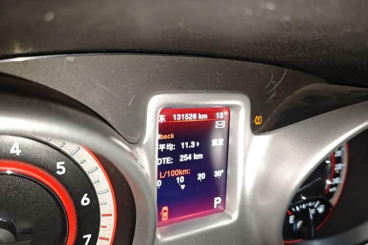 Used Dodge Journey 2013 2.4L Two-Wheel Drive Luxury Version