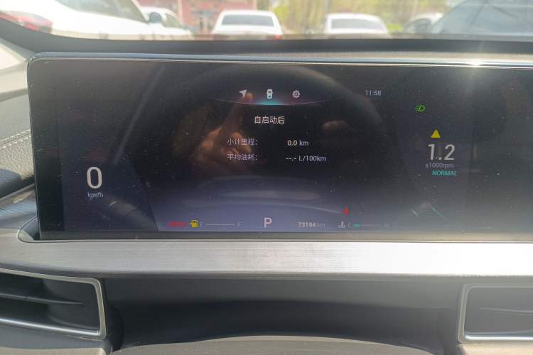 Used Chery Tiggo 7 PLUS 2021 Kunpeng Edition 1.6TGDI DCT Luxury Model