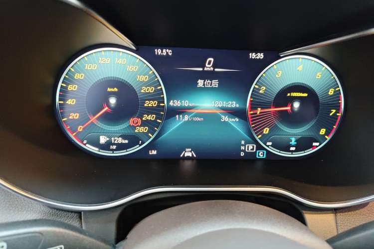 Used Mercedes-Benz GLC 2020 Facelifted GLC 300 L 4MATIC Luxury Edition Instrument Cluster