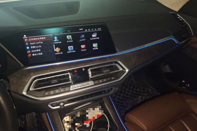 Used BMW X5 2020 xDrive30i X Design Package
