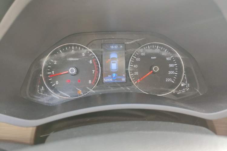 Used FAW Senya R7 2018 R7C 1.6L Automatic Smart Edition