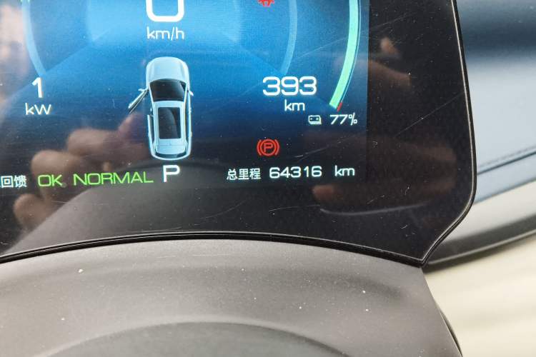 Used BYD Yuan PLUS 2022 510 km Flagship Version