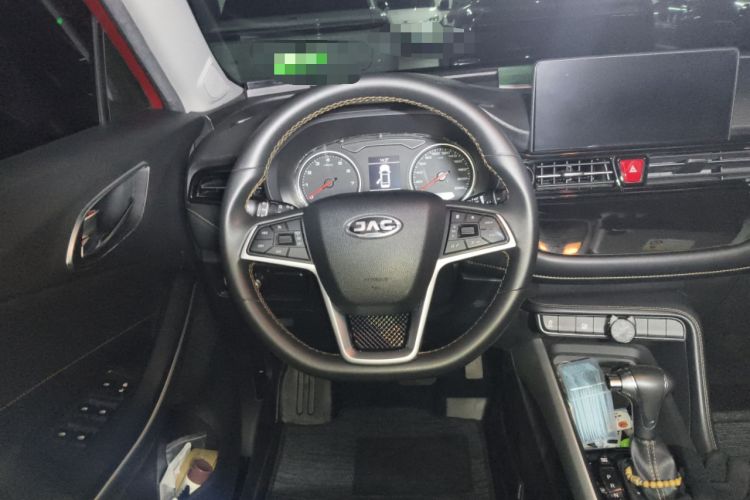 Used JAC Group Refine S4 2019 1.6L CVT Dream Edition