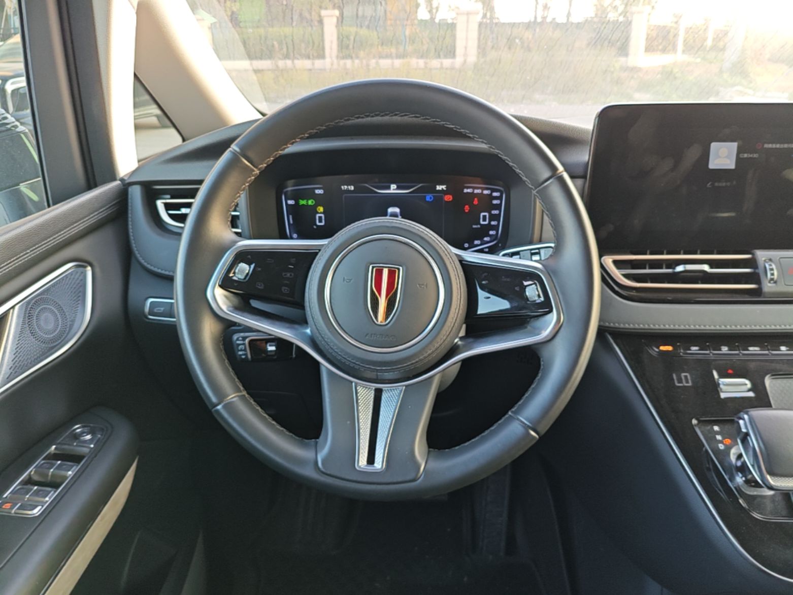 Hongqi HQ9 PHEV 2024 2.0T Four-Wheel Drive Business Edition — снимка 13