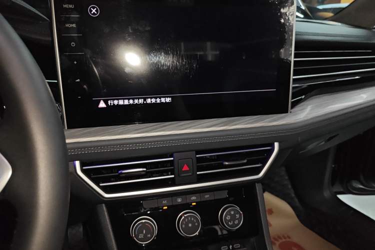 Used Volkswagen Sagitar 2023 300TSI DSG Excellence Edition Audio And AC Panel