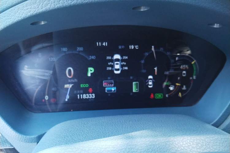 Used BYD Qin New Energy 2014 1.5T Flagship Model Instrument Cluster