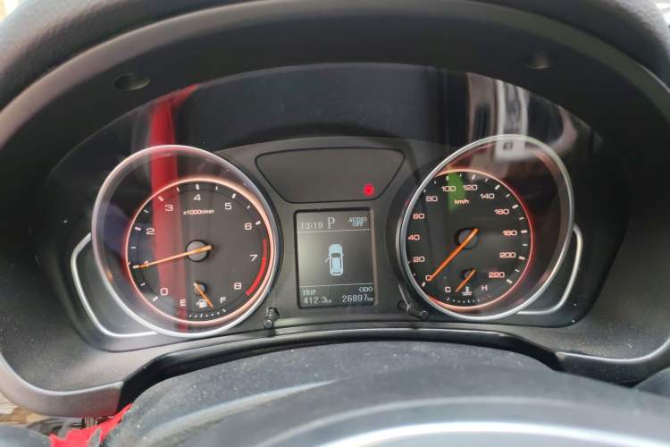 Used Hanteng X7 2018 X7S 1.5T Automatic Luxury Model Instrument Cluster