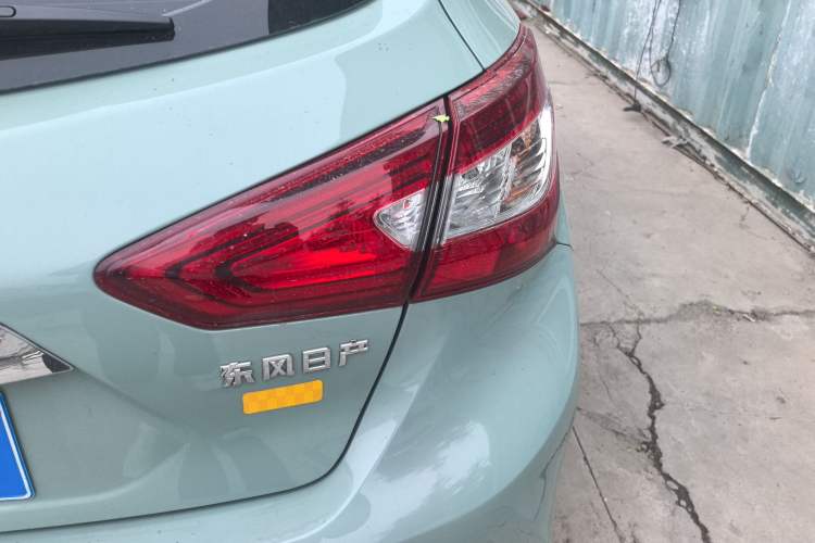 Used Nissan Tiida 2023 1.6L CVT Smart Drive Version Exterior 1