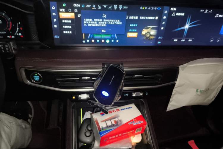 Used Ford Explorer 2023 EcoBoost 285 Four-Wheel Drive Titanium Edition 7-Seater
