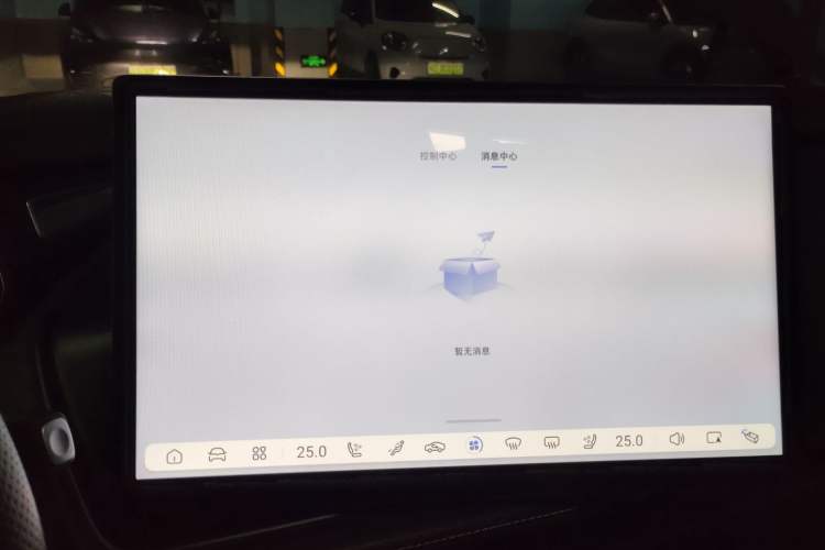 Used Deepal SL03 2022 1.5L 1200 Extended-Range Version