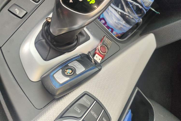 Used BMW 3 Series GT 2018 320i M Sport Edition Vehicle Key