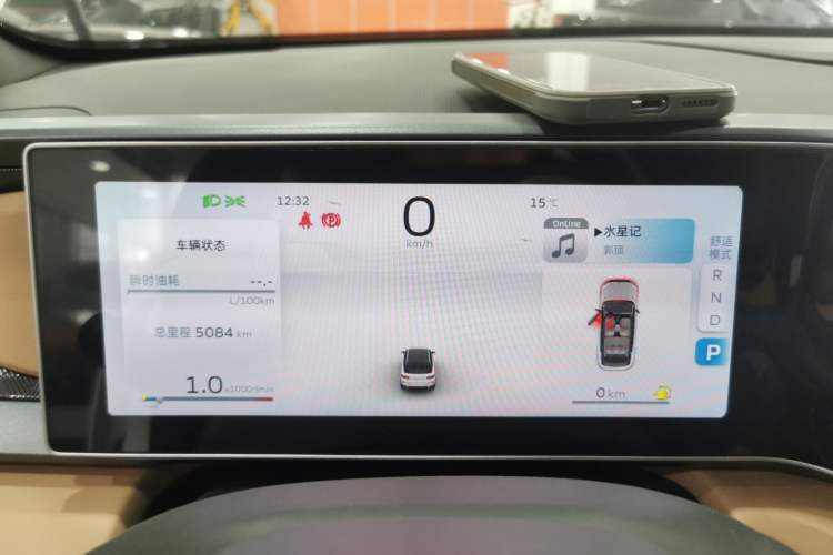 Used Geely Auto icon 2025 Linglong 1.5TD Ruyi Edition Instrument Cluster