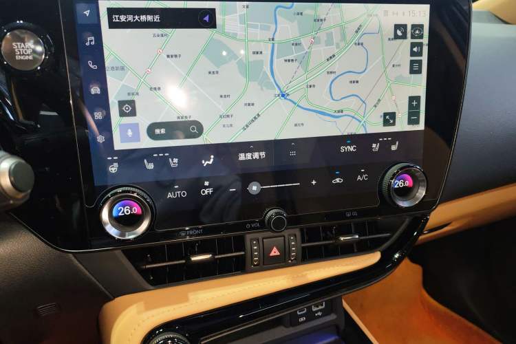 Used Lexus NX 2025 260 Front-Wheel Drive Special Edition