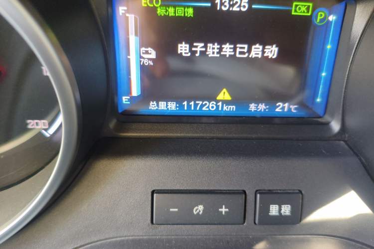Used BYD Yuan New Energy 2018 EV360 Smart Connect Cool Edition