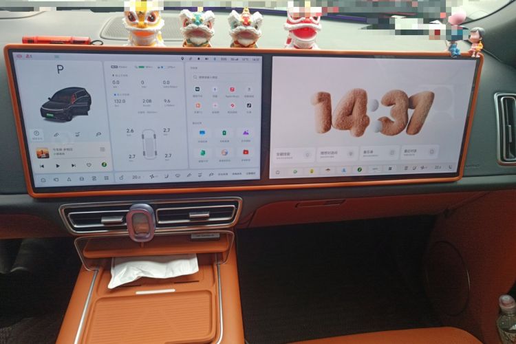 Used Li Auto L8 2023 Pro Model
