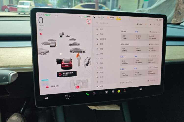 Used Tesla Model Y 2022 Rear-Wheel-Drive Version
