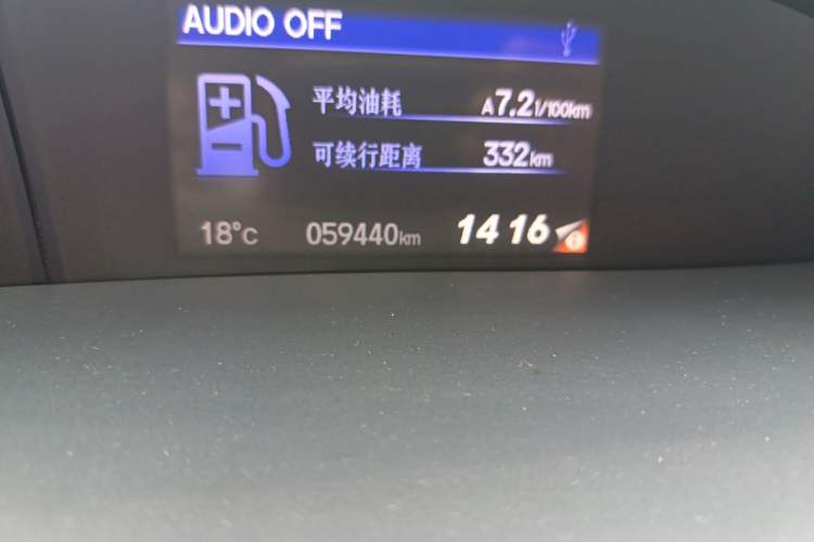 Used Honda Civic 2013 10th Anniversary 1.8L Automatic Comfort Version