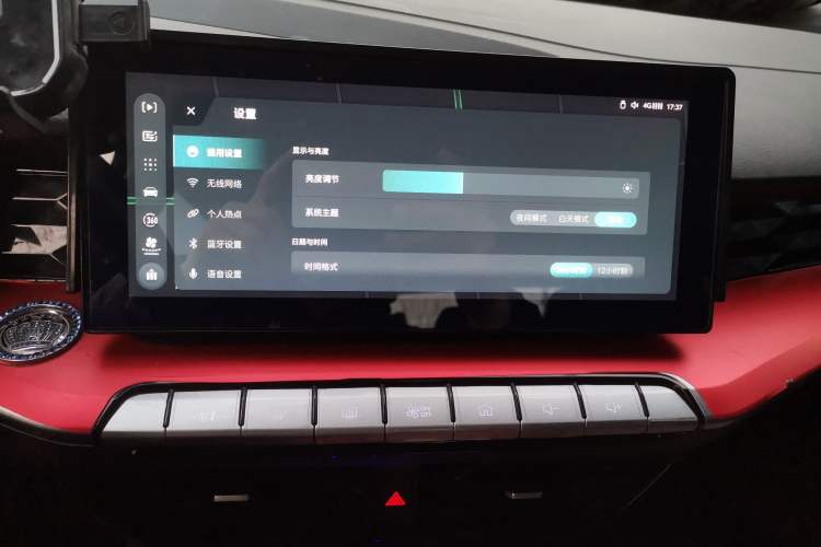 Used MG 5 2021 300TGI DCT Elegant Luxury Edition