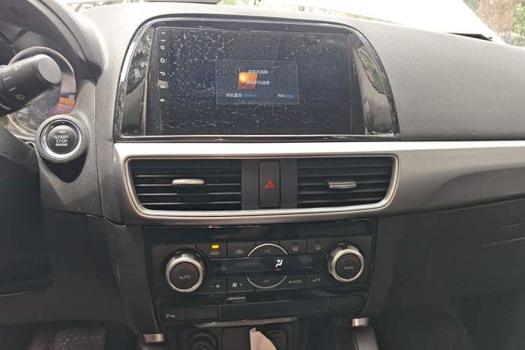 Used Mazda CX-5 2015 2.0L Automatic Two-Wheel Drive Urban Version Audio And AC Panel