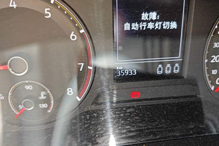 Used Volkswagen Bora 2021 1.5L Automatic Elite Smart Connect Edition Odometer Close Up