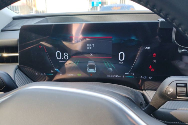 Used Ford Mondeo 2025 2.0T EcoBoost Luxury Version