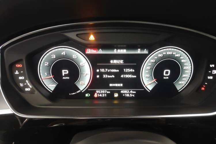 Used Audi A8 2021 A8L 50 TFSI quattro Comfort Model
