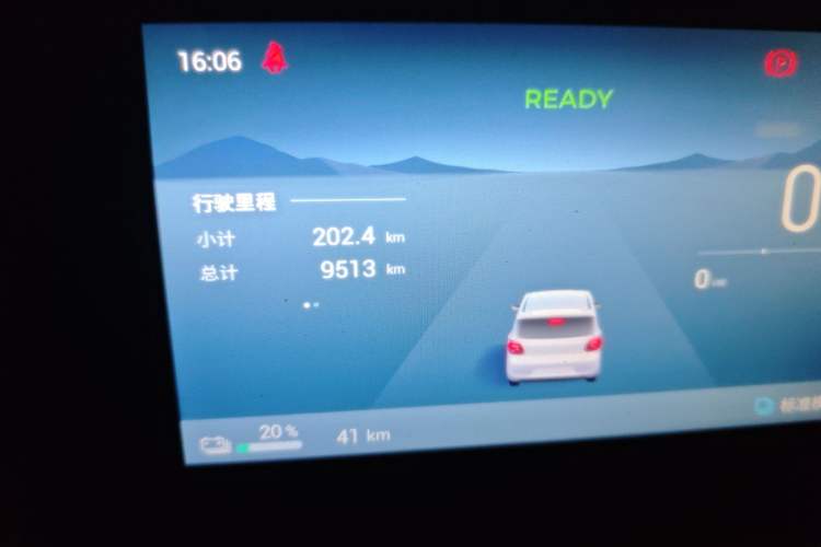 Used Wuling Hongguang MINIEV 2025 Four-Door Version Zhenxiang+ Edition Odometer Close Up