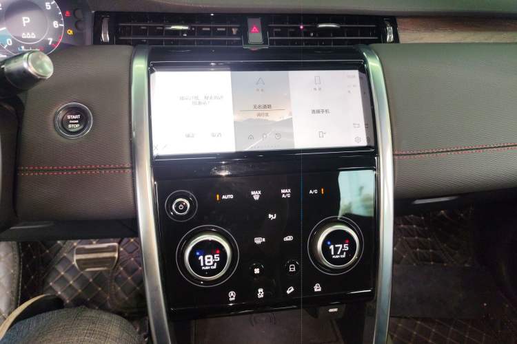 Used Land Rover Discovery Sport 2022 249 PS R-Dynamic SE Performance Tech Edition 5 Seats Audio And AC Panel