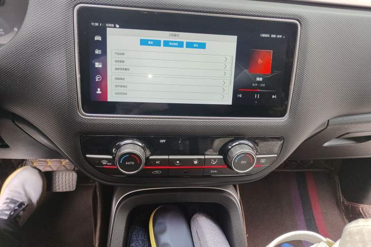 Used Qoros 5 2019 1.6T Automatic Zhiyun Connect (AliOS) Edition Prestige Model
