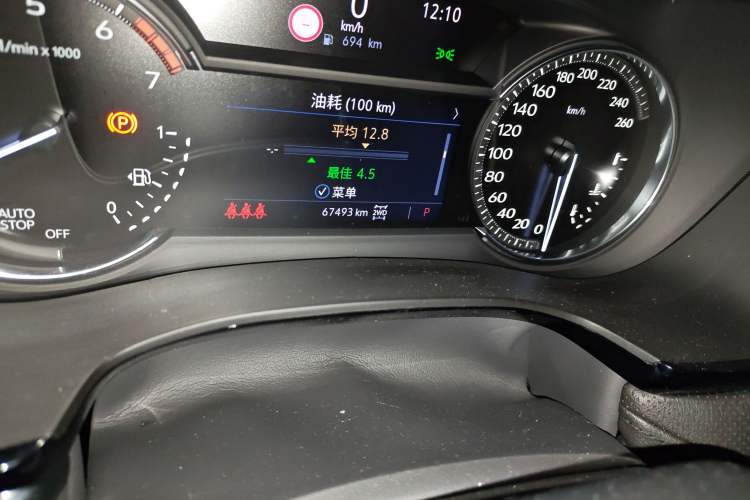 Used Cadillac XT5 2020 28T Four-Wheel Drive Luxury Version