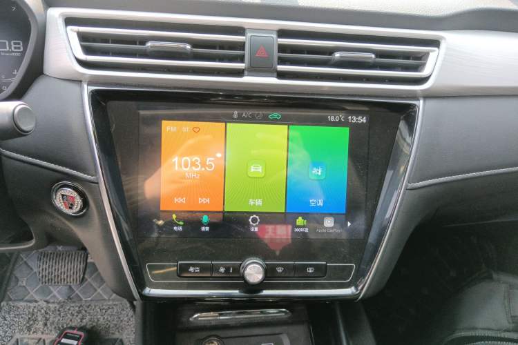 Used Roewe i5 2020 1.5L Automatic 4G Connect Luxury Flagship Edition