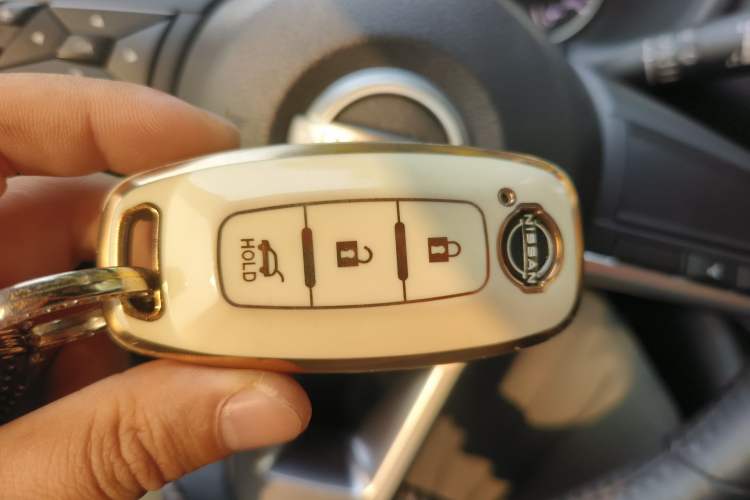 Used Nissan Sylphy 2023 1.6L CVT Enjoyment Edition Vehicle Key