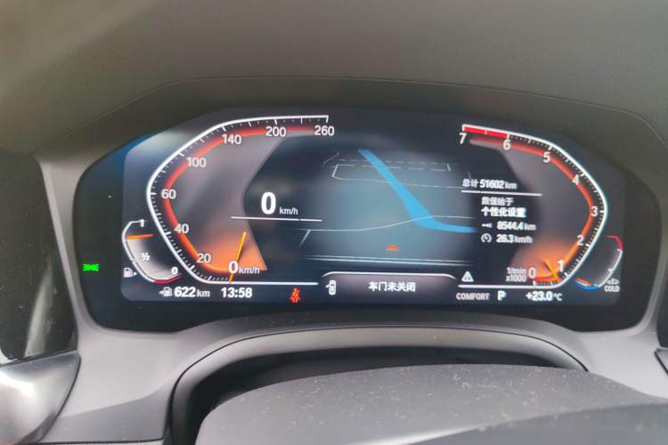 Used BMW 3 Series 2021 Facelifted 320Li M Sport Package Instrument Cluster