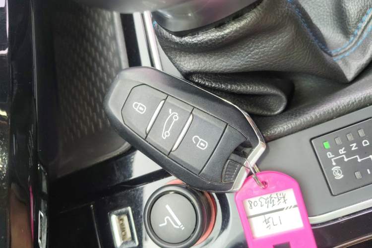 Used Peugeot 308 2016 350THP Automatic Prestige Edition Vehicle Key