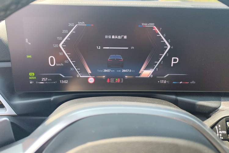 Used BMW 3 Series 2025 330Li M Sport Shadowline Package
