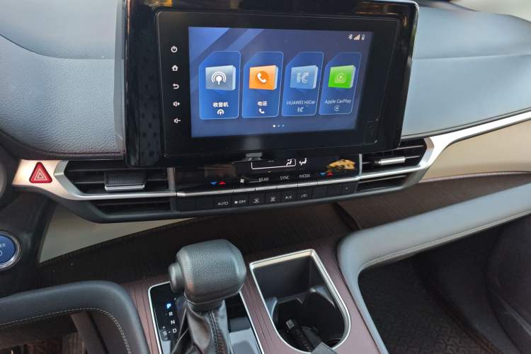 Used Toyota Granvia 2023 2.5L Hybrid Comfort Edition Audio And AC Panel