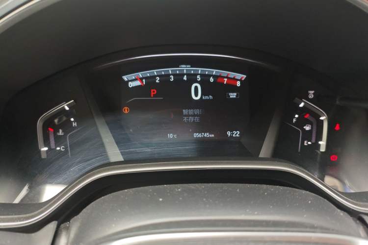 Used Honda CR-V 2019 240TURBO CVT 2WD Fashion Edition China V Instrument Cluster