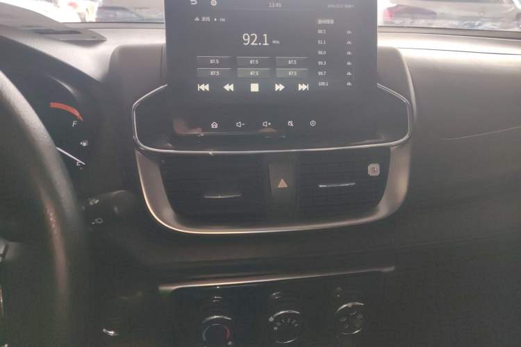 Used Toyota YARiS L Zhi Xuan 2021 X-Trail X 1.5L CVT Prestige Edition