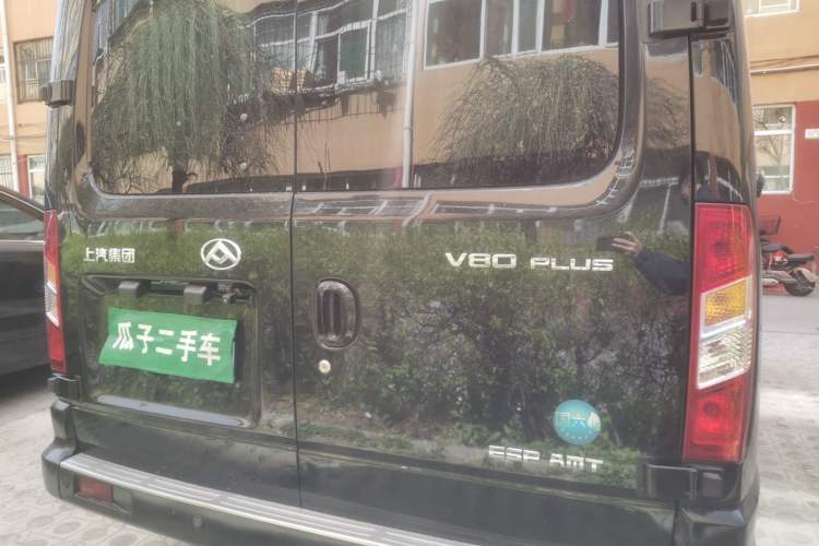 Used SAIC MAXUS Xintu V80 