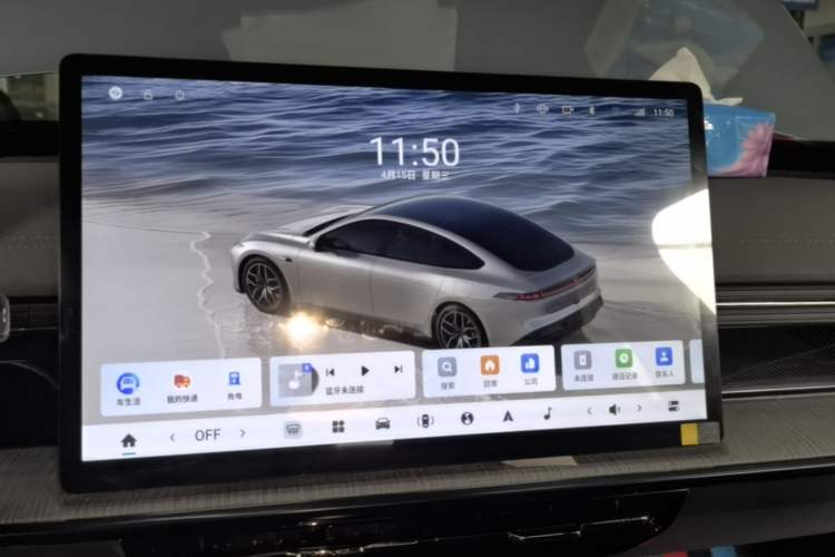 Used Dongfeng eπ eπ007 2024 Pure Electric 530 Air Edition Audio And AC Panel