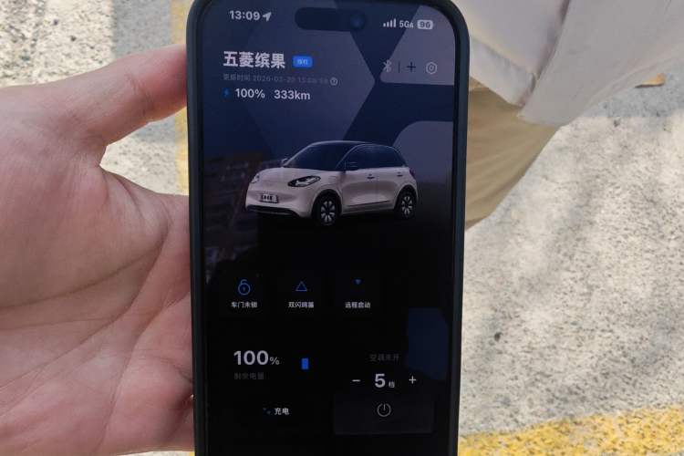 Used Wuling Bingo 2023 333 km Lingxi Connected Version