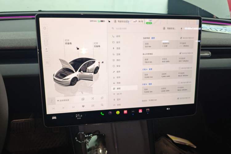 Used Tesla Model 3 2023 Rear-Wheel-Drive Version