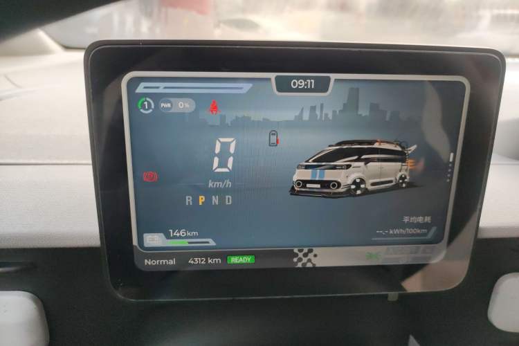 Used SAIC MAXUS Dana V1 2023 V1 Short Wheelbase Low Roof (43 kWh)