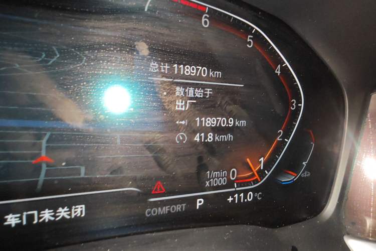 Used BMW 3 Series 2021 Facelifted 320Li M Sport Package
