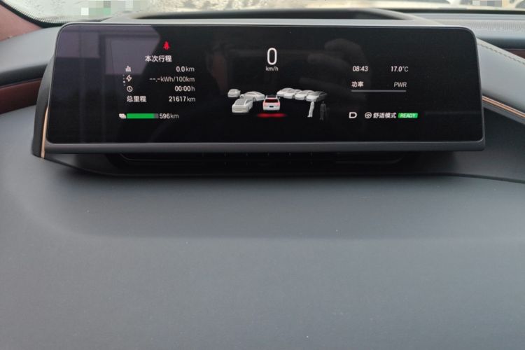 Used Hyptec HL 2025 700 Ultra Six-Seater All-Wheel-Drive LiDAR Version
